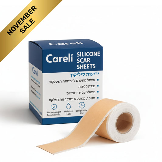 יריעות סיליקון לטיפול בצלקות